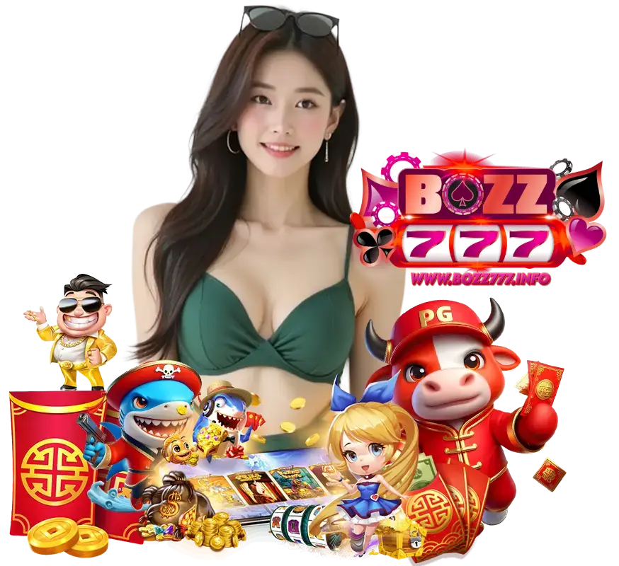 BOZZ777 คาสิโนออนไลน์   