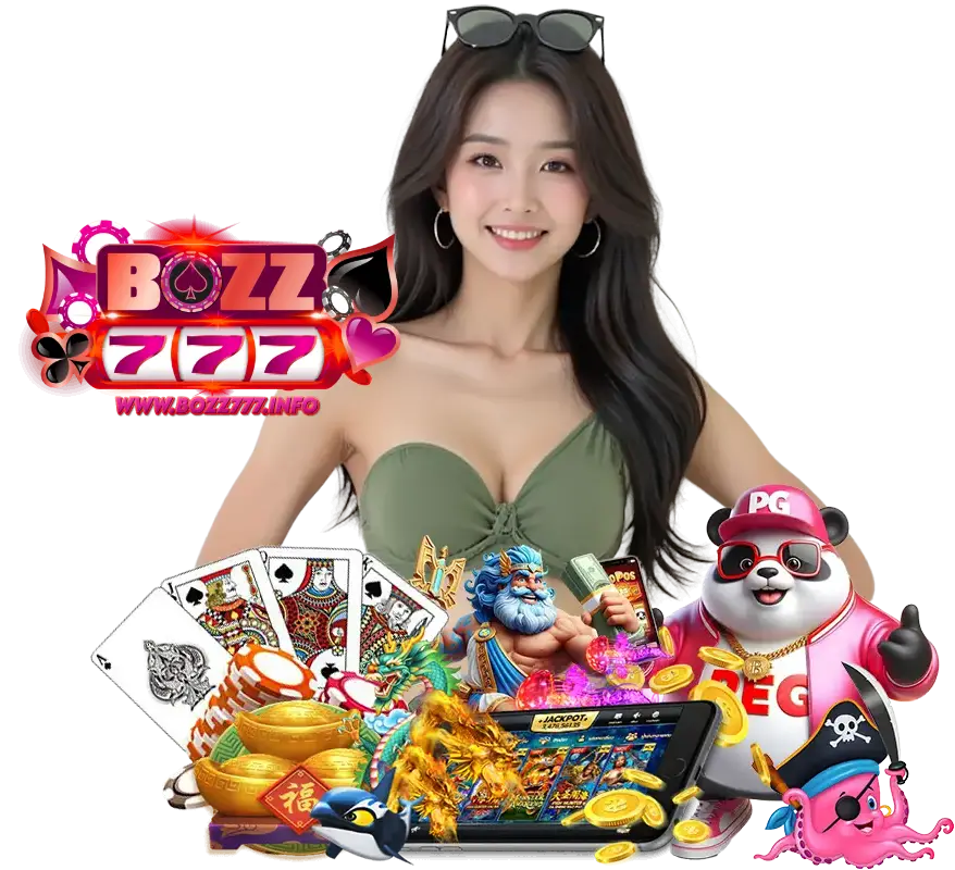 BOZZ777 ทางเข้าเล่น 