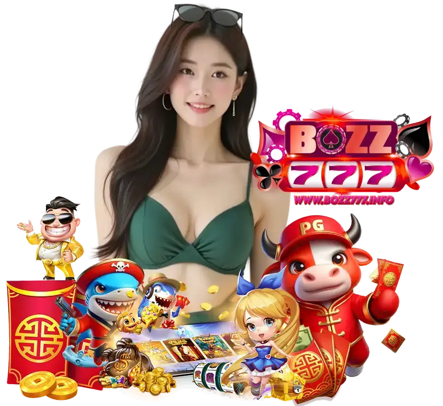 BOZZ777 คาสิโนออนไลน์